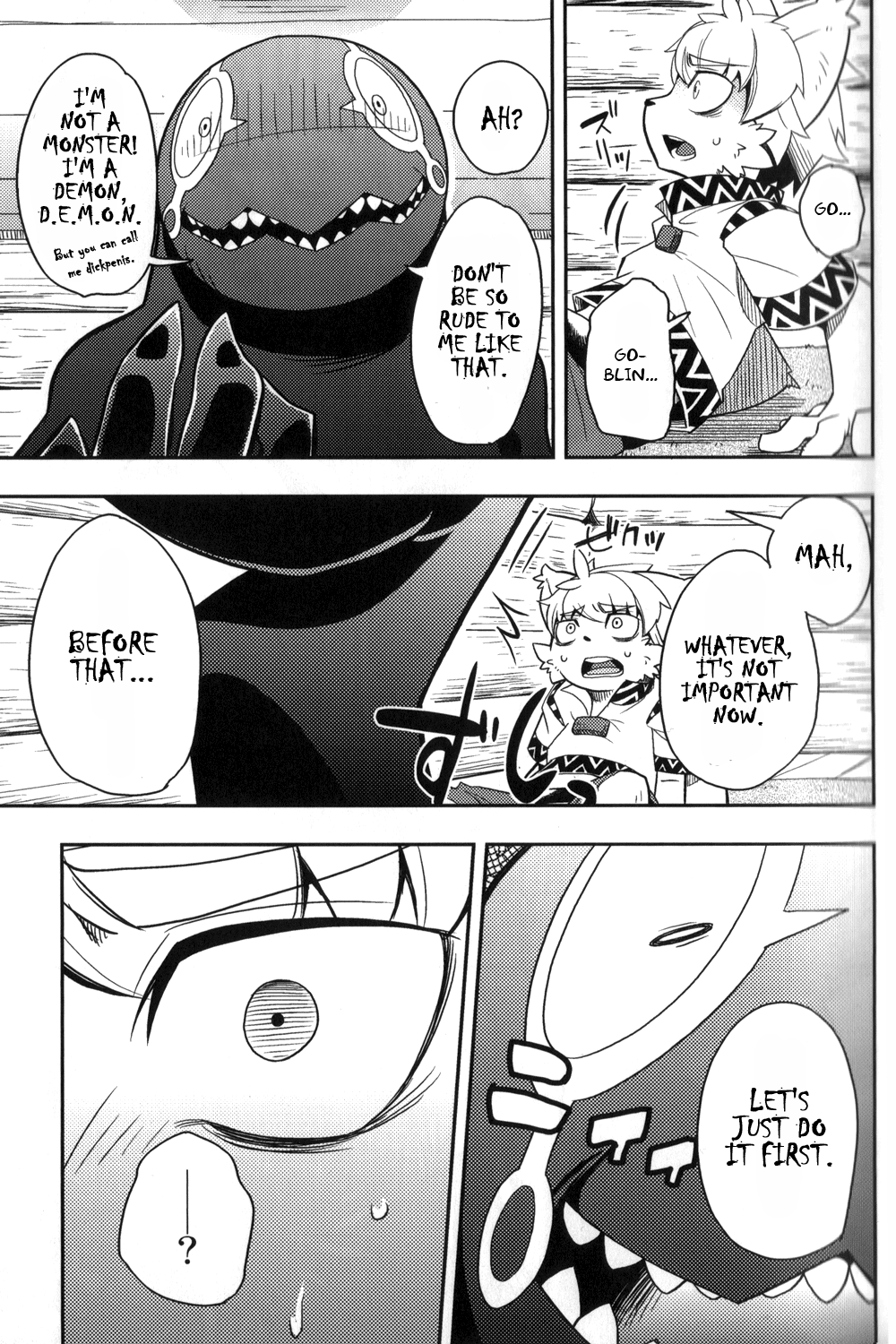 Harubon 6 page 11 full