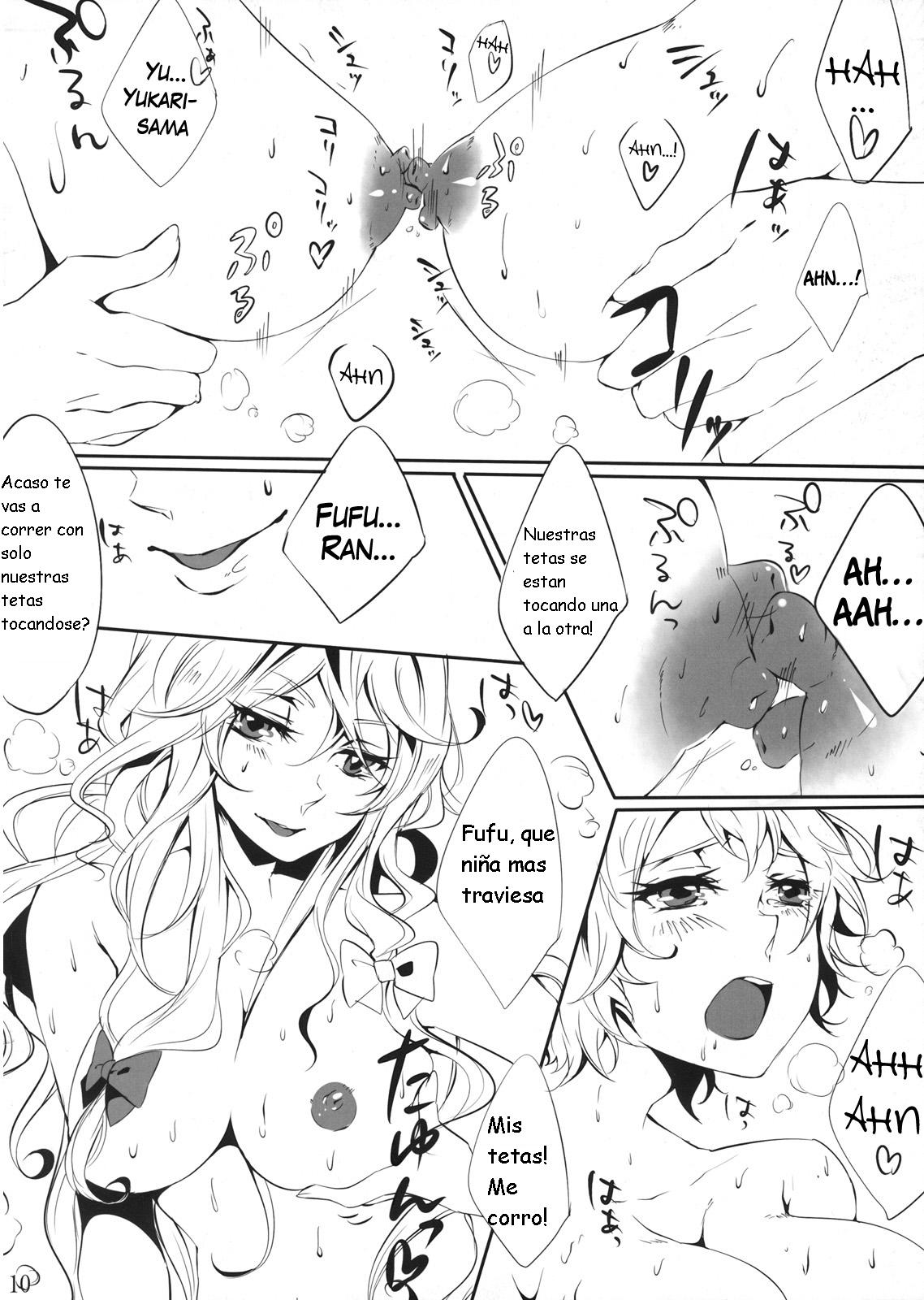 Yukapai Hon page 11 full