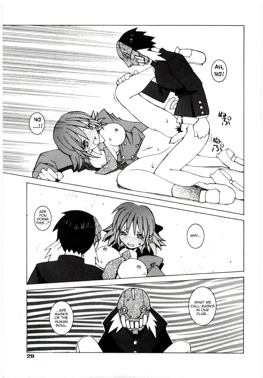 ESES page 11 full