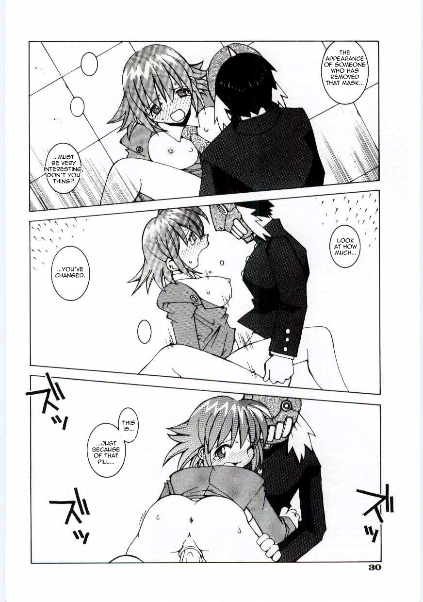 ESES page 12 full