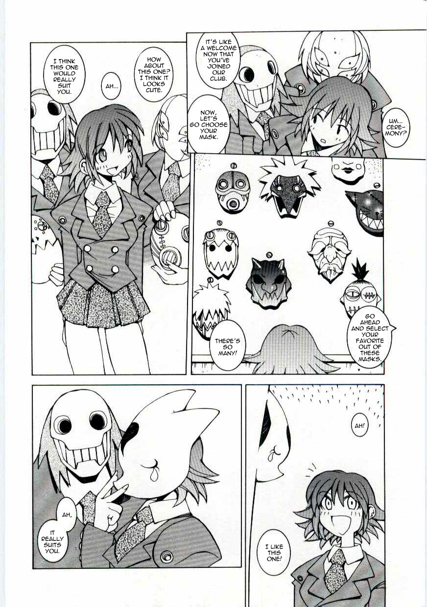 ESES page 6 full