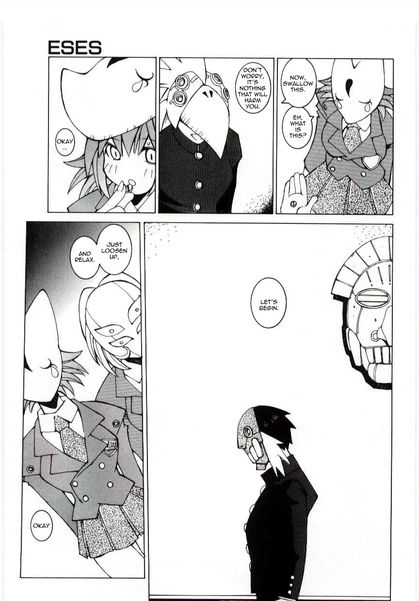 ESES page 7 full