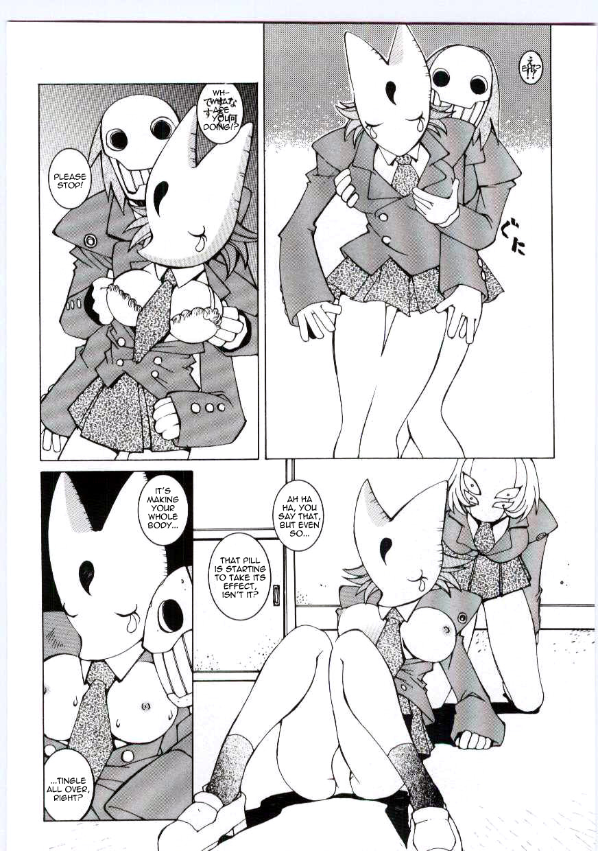 ESES page 8 full