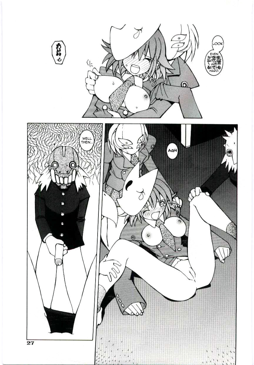ESES page 9 full