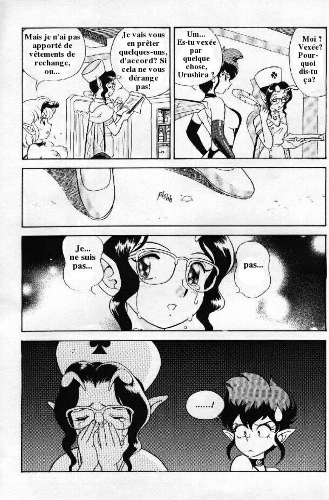 Bondage Fairies Extreme Vol. 2 page 7 full