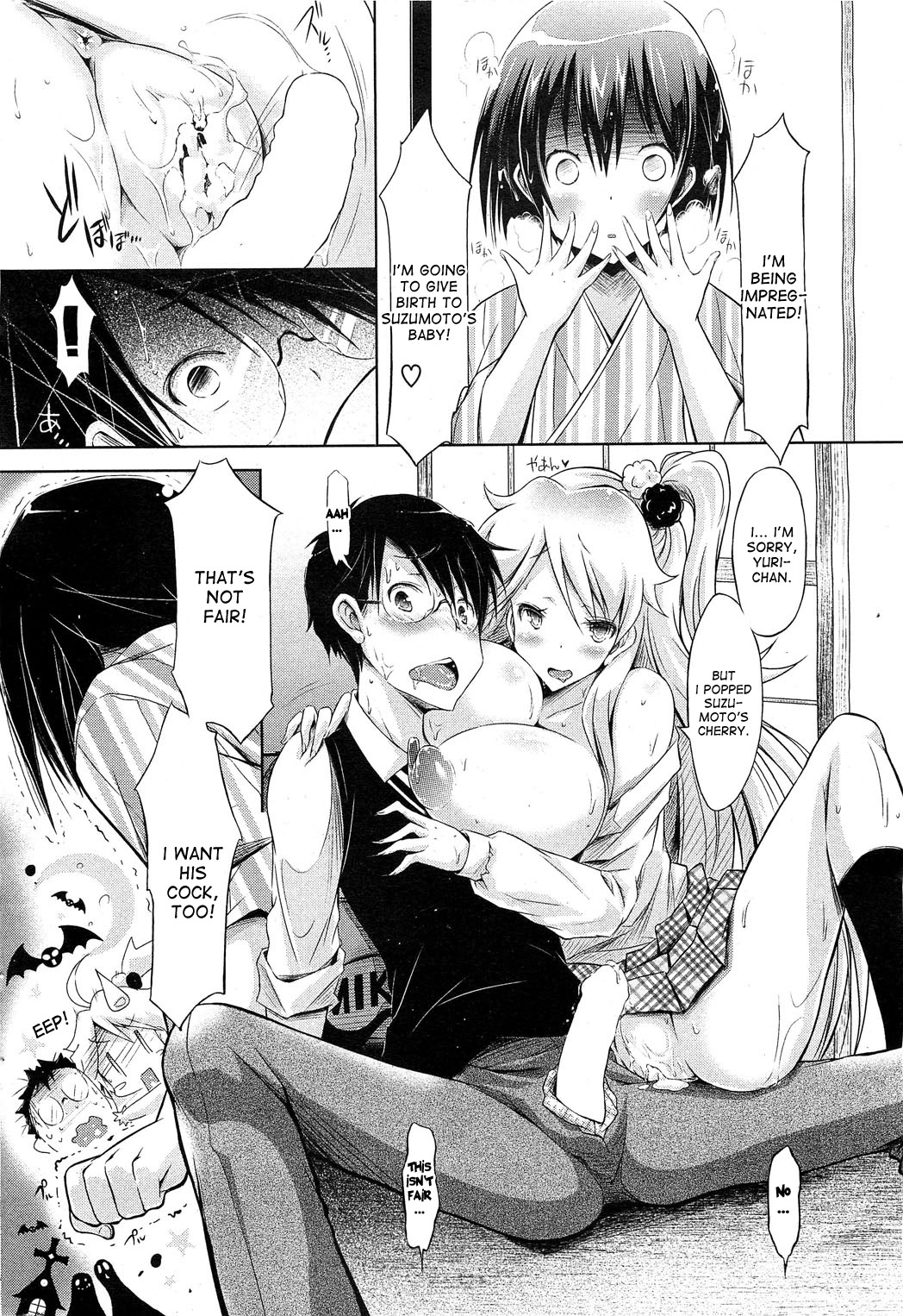 Three Peace page 10 full