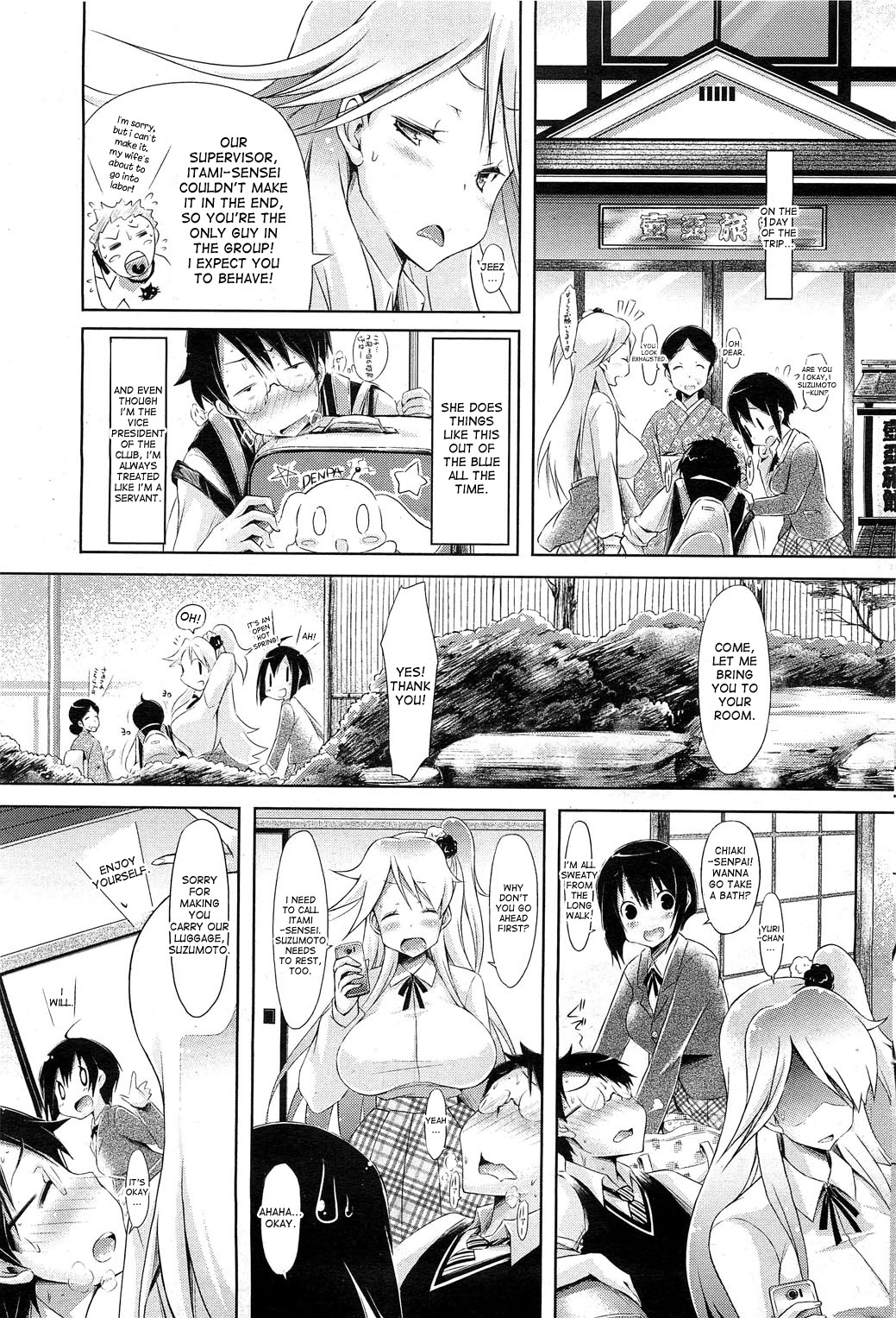 Three Peace page 3 full