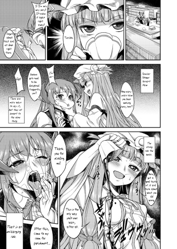 [Neutral] Patchouli ni Hidoi Koto suru Manga | Doing Mean Things to Patchouli (Touhou Project) [English] cover