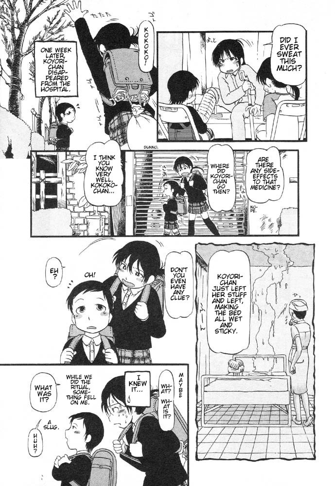Himitsu no Inugami Kokoko-chan | Secret Dog God Kokoko-chan page 8 full
