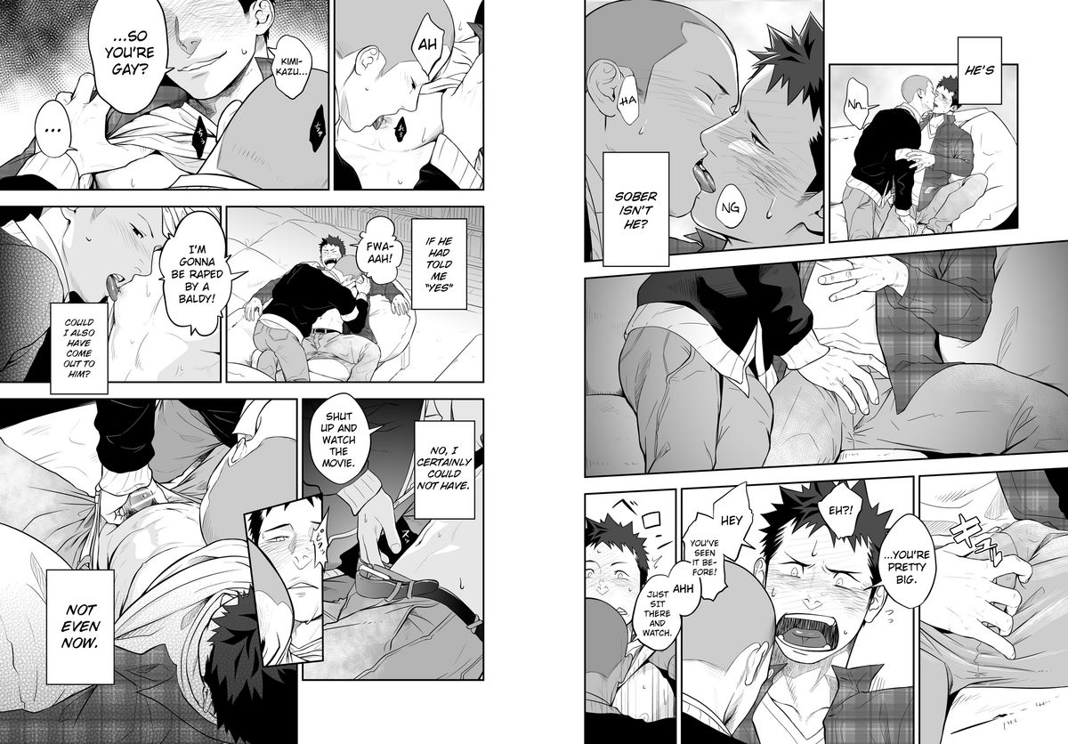 Ookami Shounen to Hamu no Hito | Hamu and the Boy Who Cried Wolf page 11 full