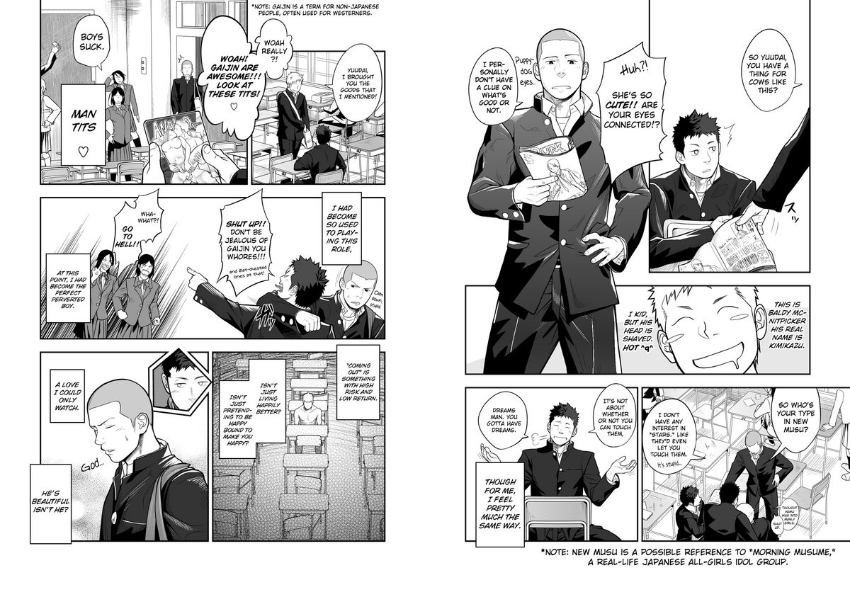 Ookami Shounen to Hamu no Hito | Hamu and the Boy Who Cried Wolf page 4 full