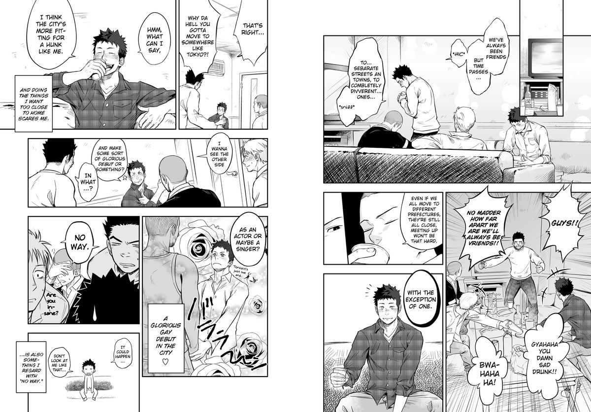 Ookami Shounen to Hamu no Hito | Hamu and the Boy Who Cried Wolf page 6 full