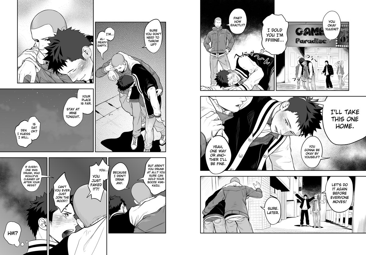 Ookami Shounen to Hamu no Hito | Hamu and the Boy Who Cried Wolf page 8 full