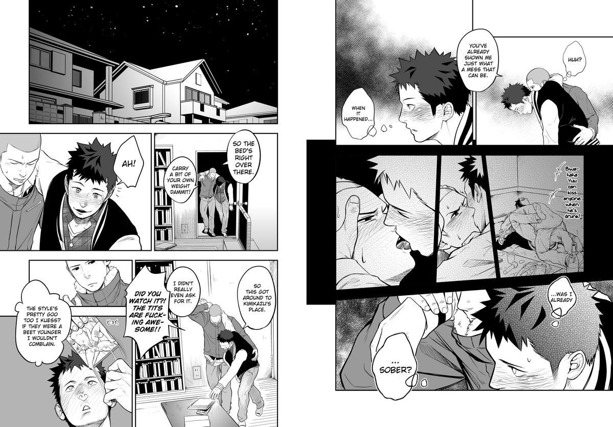 Ookami Shounen to Hamu no Hito | Hamu and the Boy Who Cried Wolf page 9 full