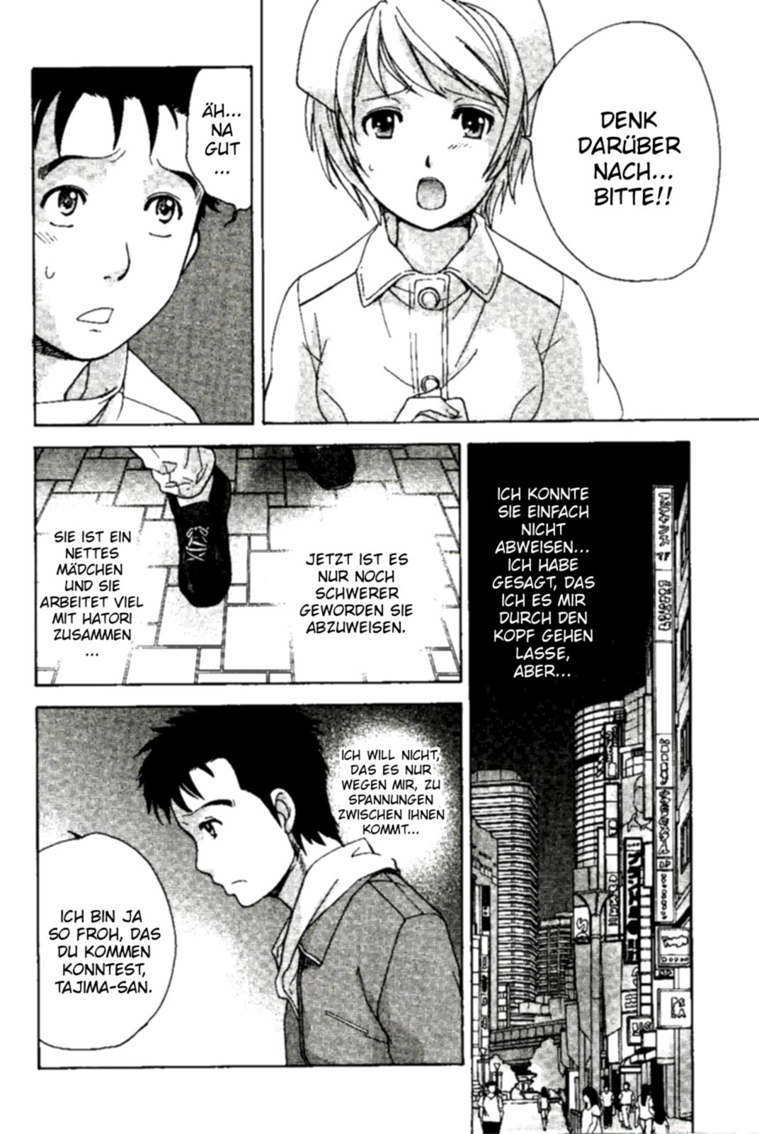 Nurse o Kanojo ni Suru Houhou - How To Go Steady With A Nurse 2 page 12 full