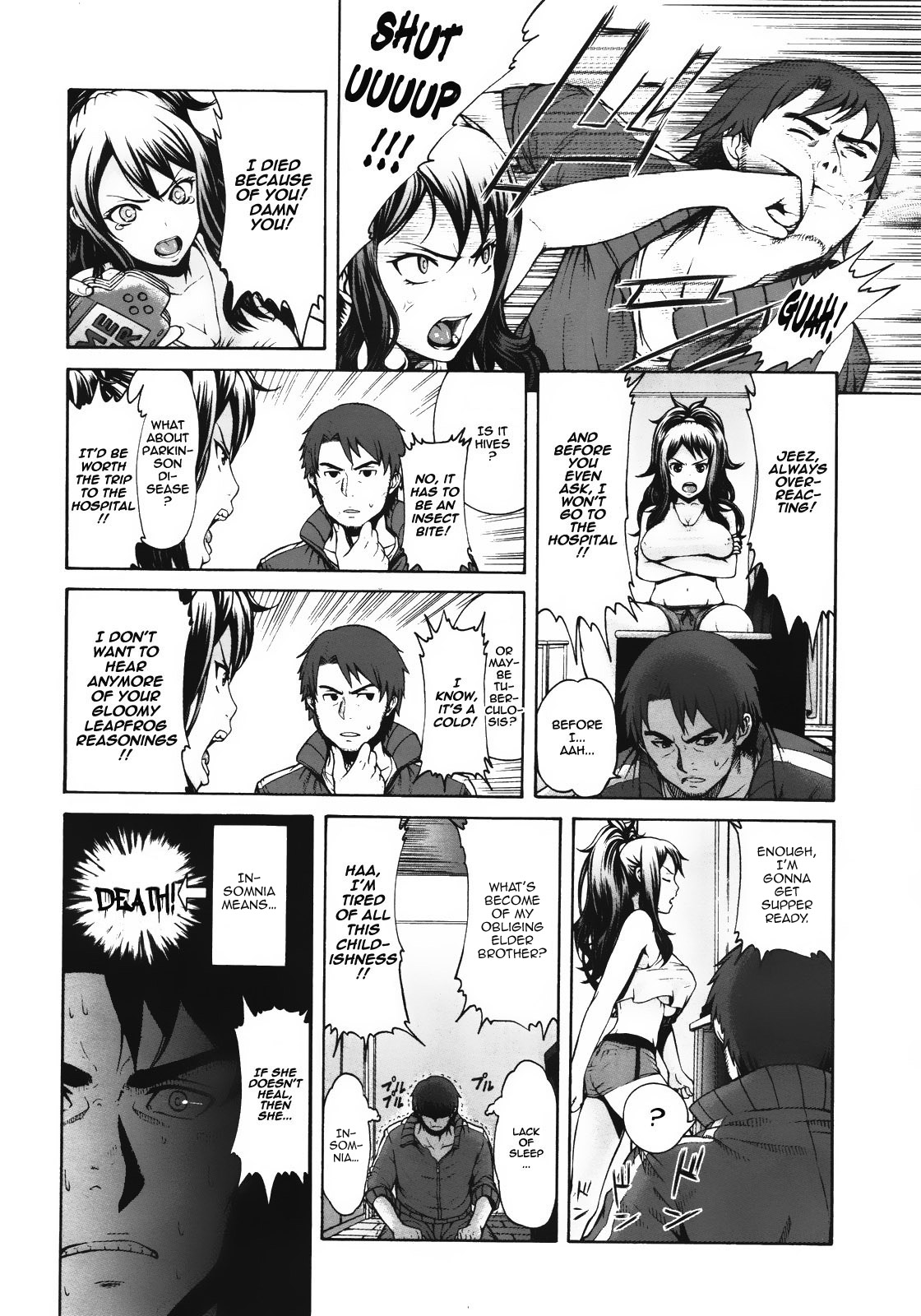 Konna Ani no Imouto Dakara | Like Sister, Like Brother page 4 full