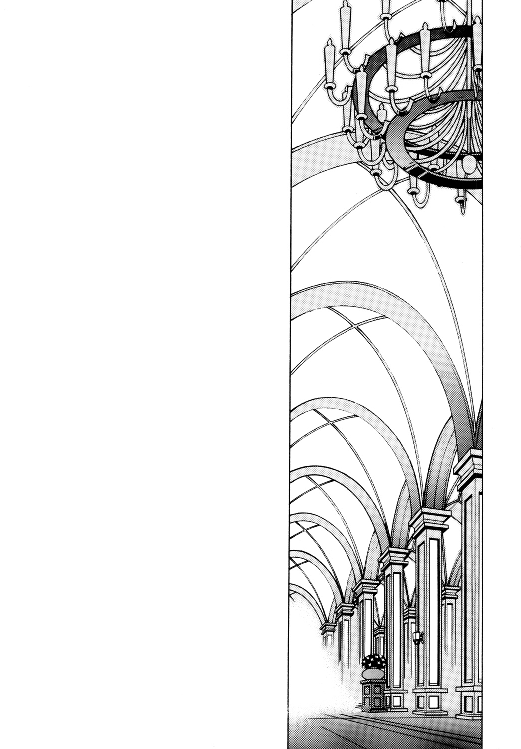 Ouran Koukou Ura Host Club page 2 full