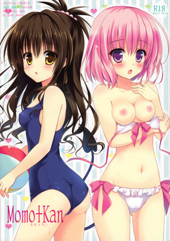 (C82) [Ame nochi Yuki (Ameto Yuki)] Momo+Kan (To Love-ru) cover