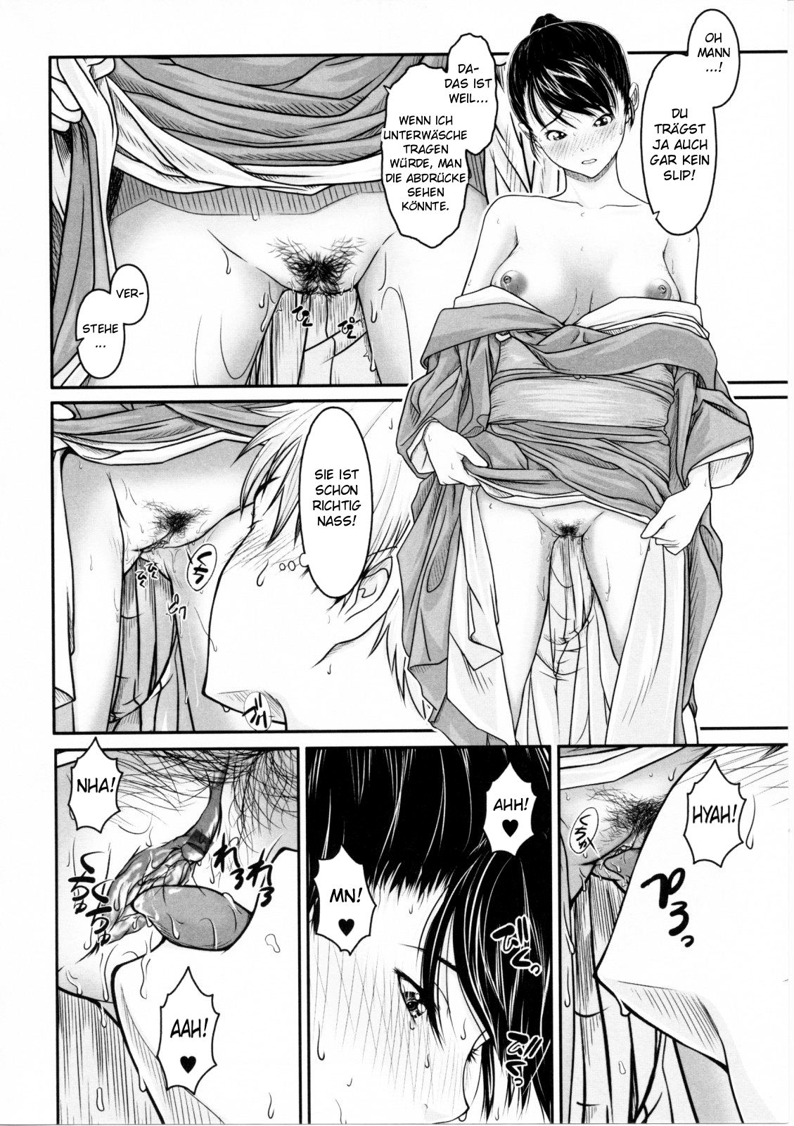 Futari no Osakai | Tea for Two page 12 full