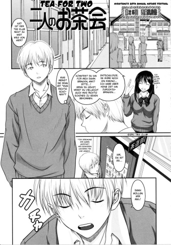 [Osuzu Akiomi] Futari no Osakai | Tea for Two (First Love) [German] [SchmidtSST] cover
