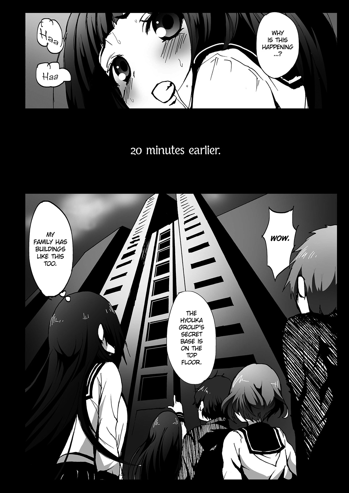 Misshitsu Rinkan! Eru-vator! | Locked Room Gang Rape! Eru-vator!   =LWB= page 6 full