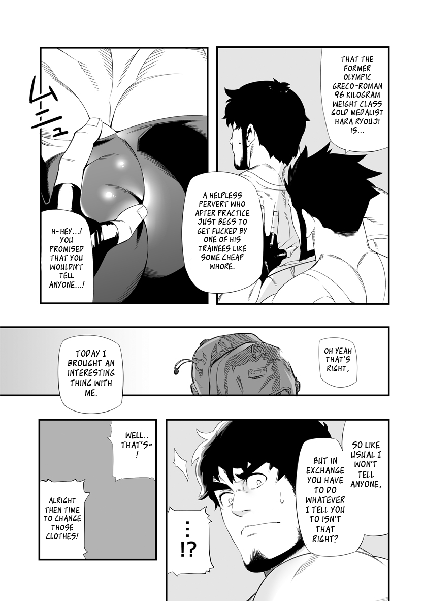 Backyard Wrestler page 6 full