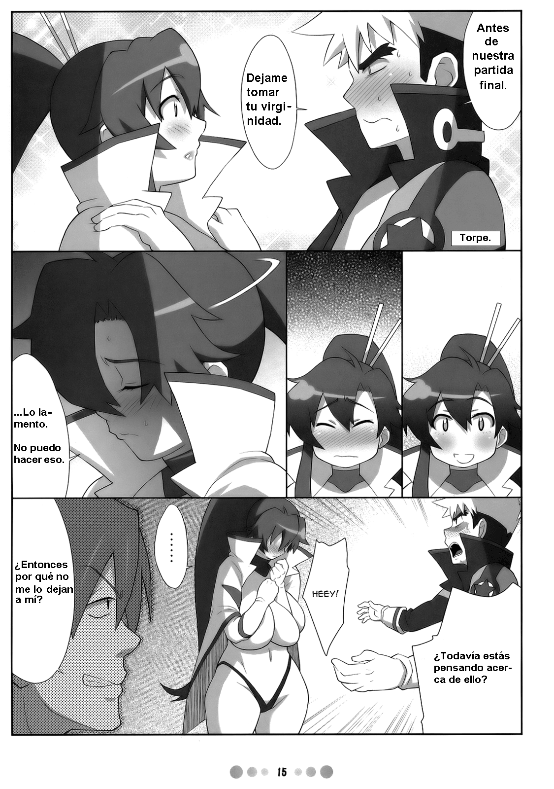 Chou Ishiyumi Chichi Senkan page 12 full