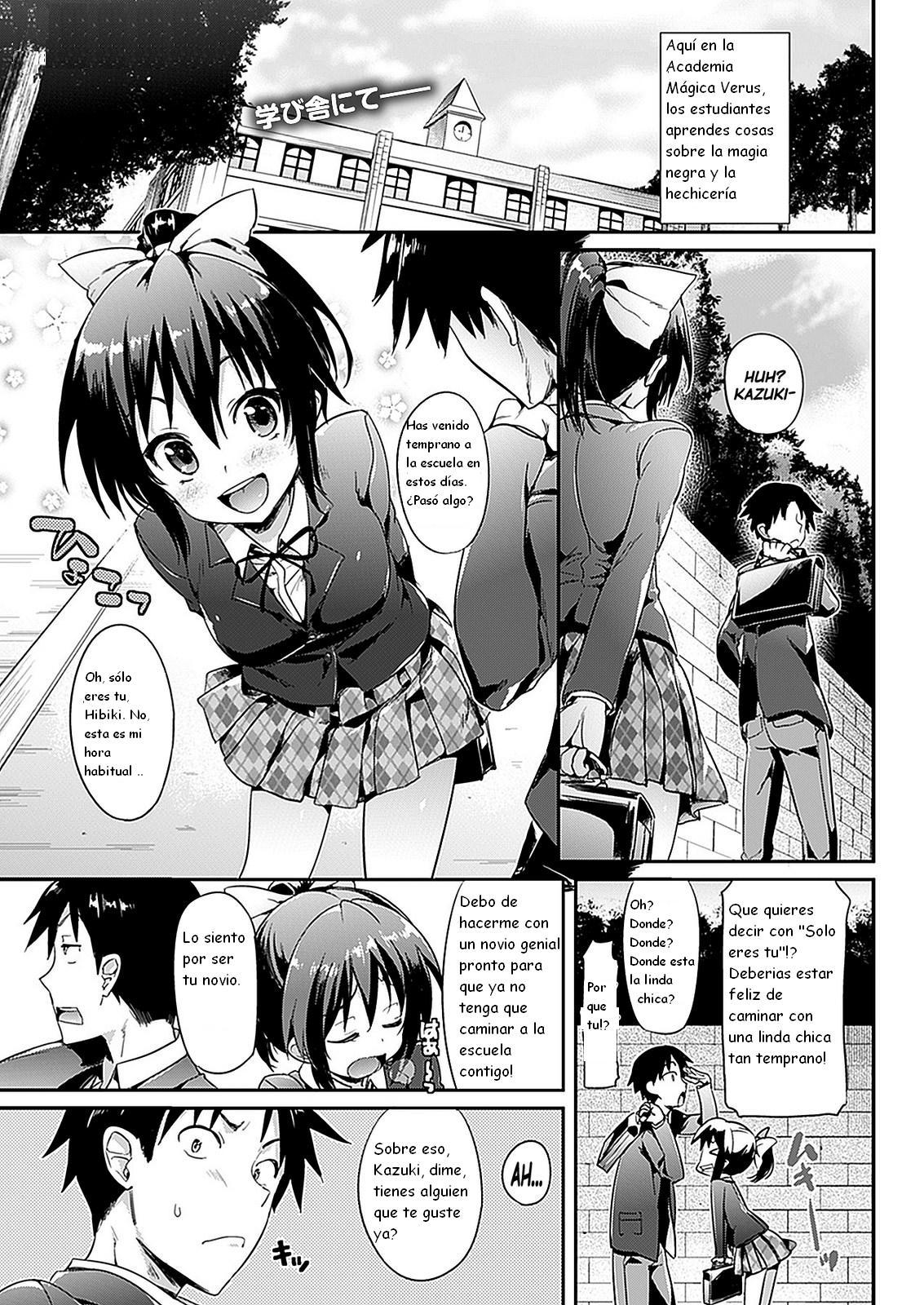 Katakoi page 1 full