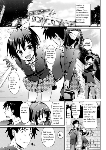 [Hisasi] Katakoi (COMIC Unreal 2012-06 Vol. 37) [Spanish] [Kurotao] cover