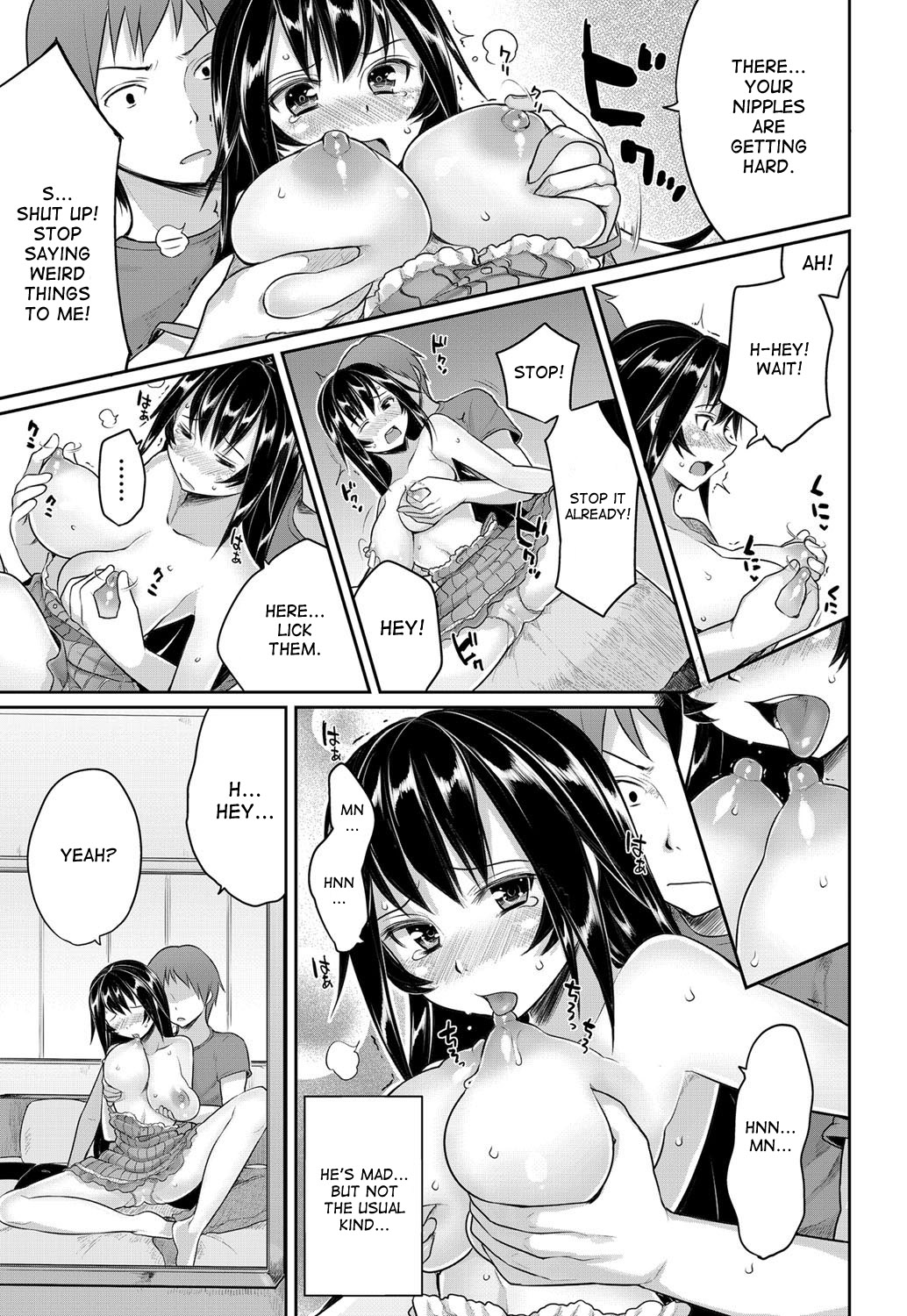 Sougo Shitto ~Shinobu to Kazuya~ | Mutual Jealousy ~ Shinobu and Kazuya ~ page 11 full