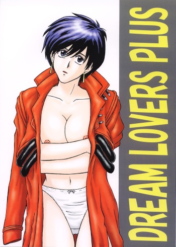 [T's BRAND (Yokoshima Tadashi)] DREAM LOVERS PLUS (Trigun) [Digital] cover