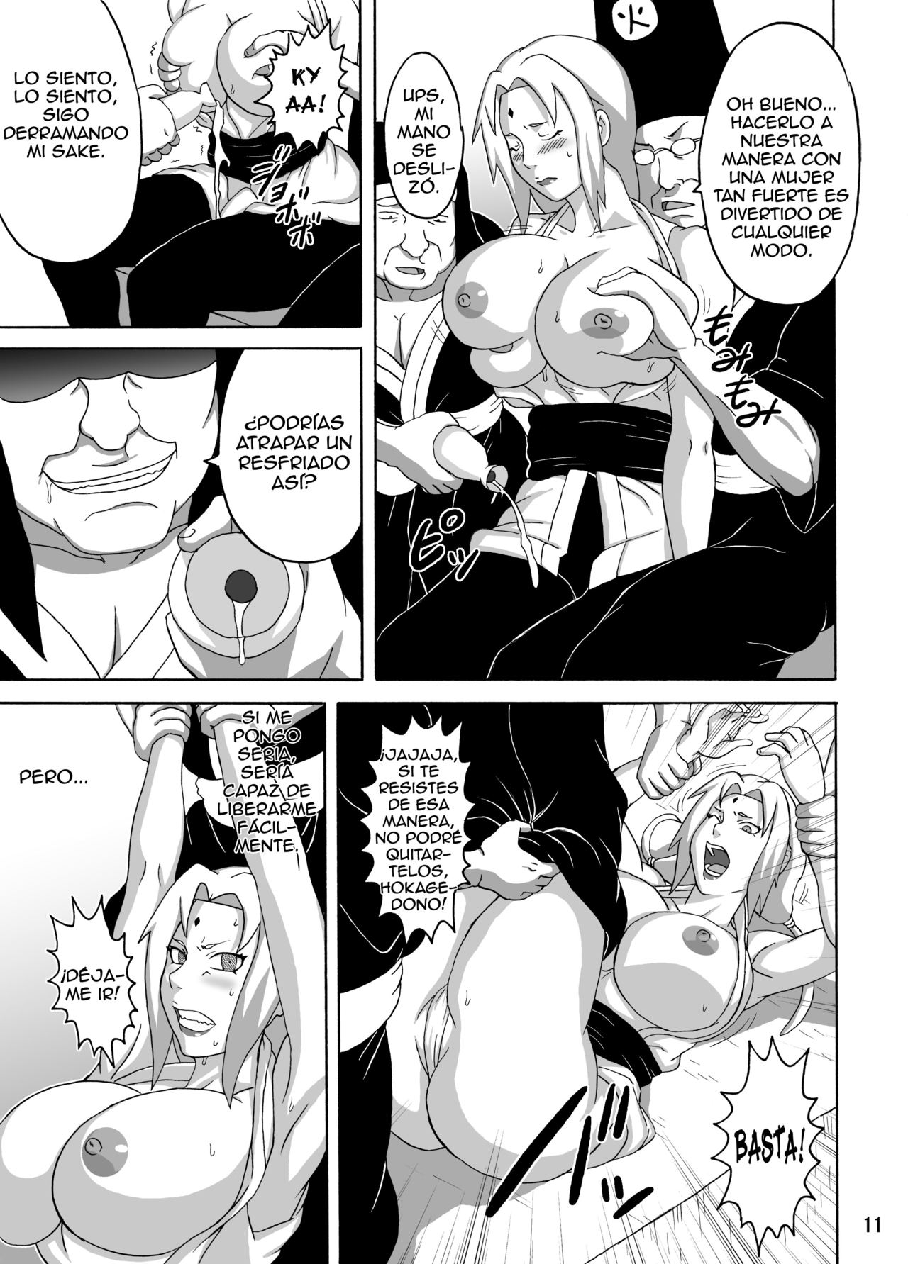 Tsunade no Insettai page 12 full