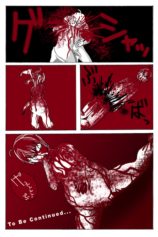 Shokujin Shoujo page 12 full