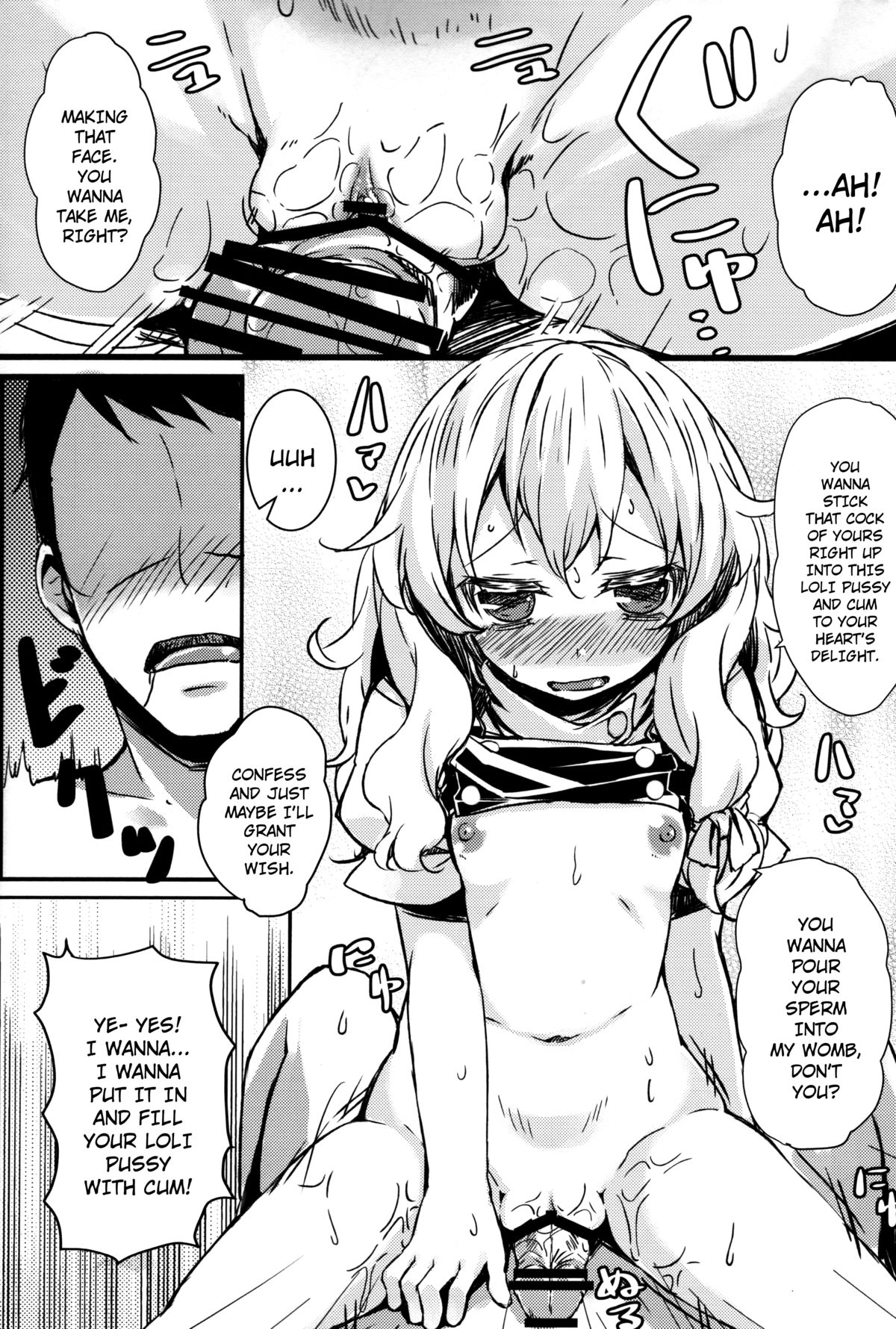 Netomari page 12 full