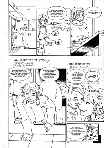 (C79) [TEAM SHUFFLE (TRUMP)] An Imperfect Item 4 (Kemono no Sho Juunana - Book of The Beast 17) [French] [xc404] cover