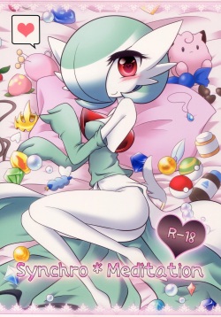 Synchro * Meditation