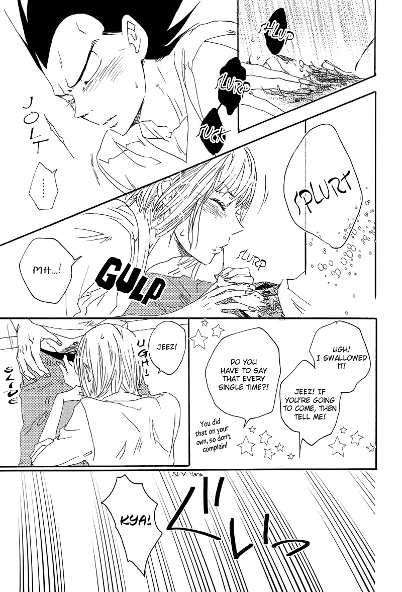 Tail Book page 12 full