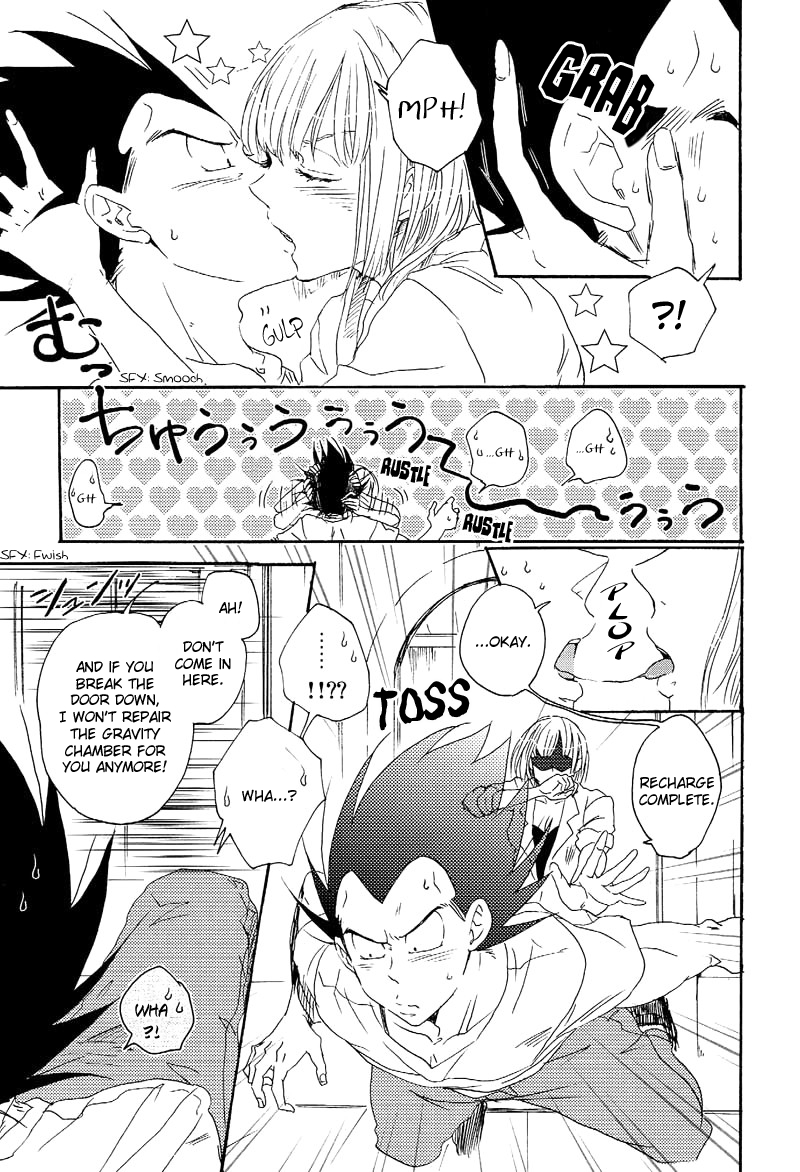 Tail Book page 6 full