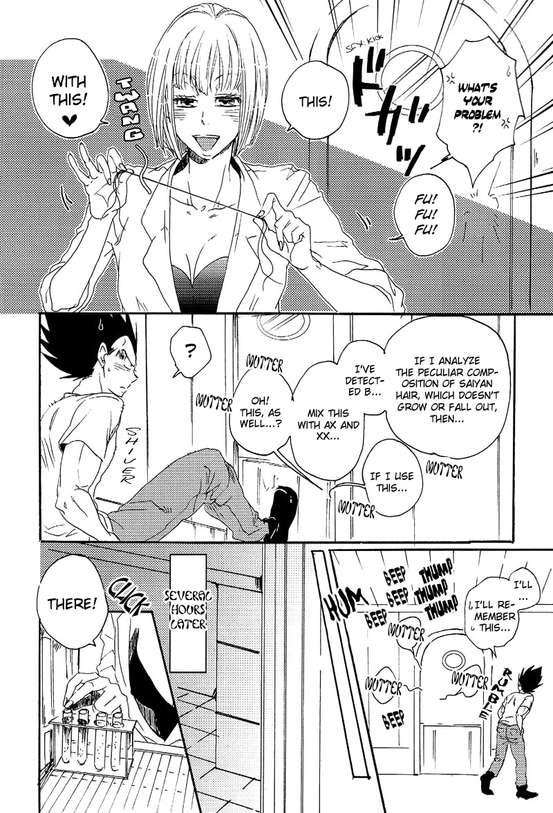 Tail Book page 7 full