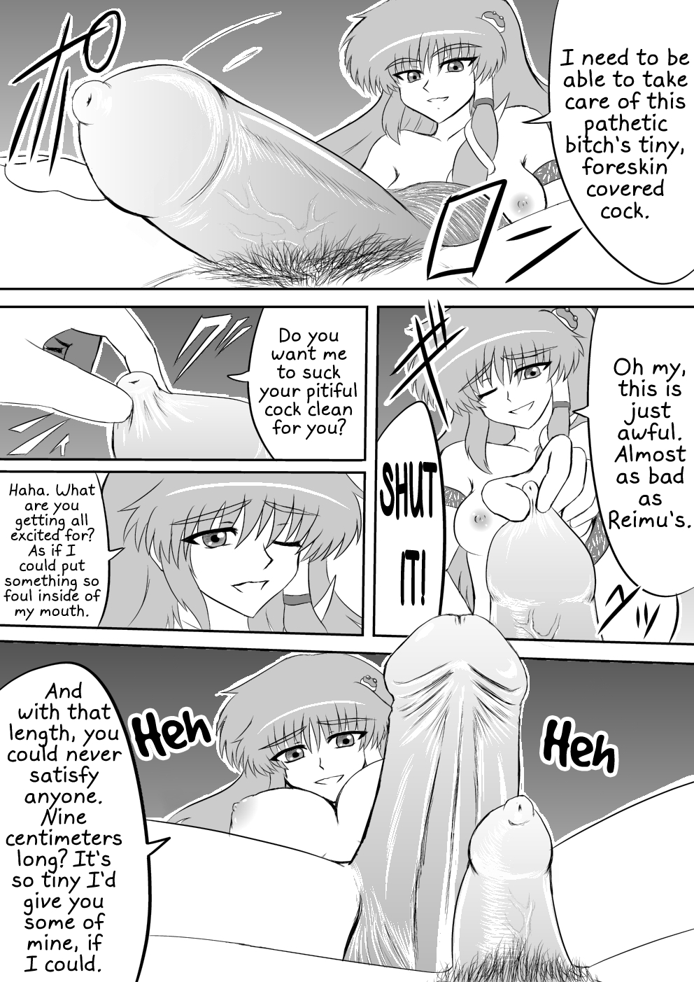 Futanari Shrine Maiden Exclusive Cum Dump   =LWB= page 4 full