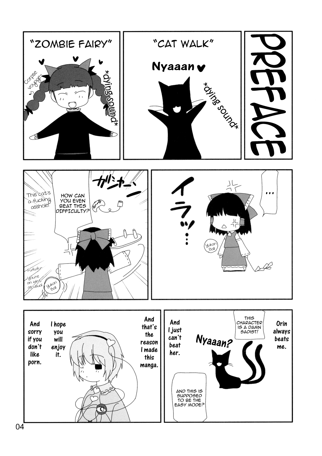 TOUHOU PET-SHOP page 4 full