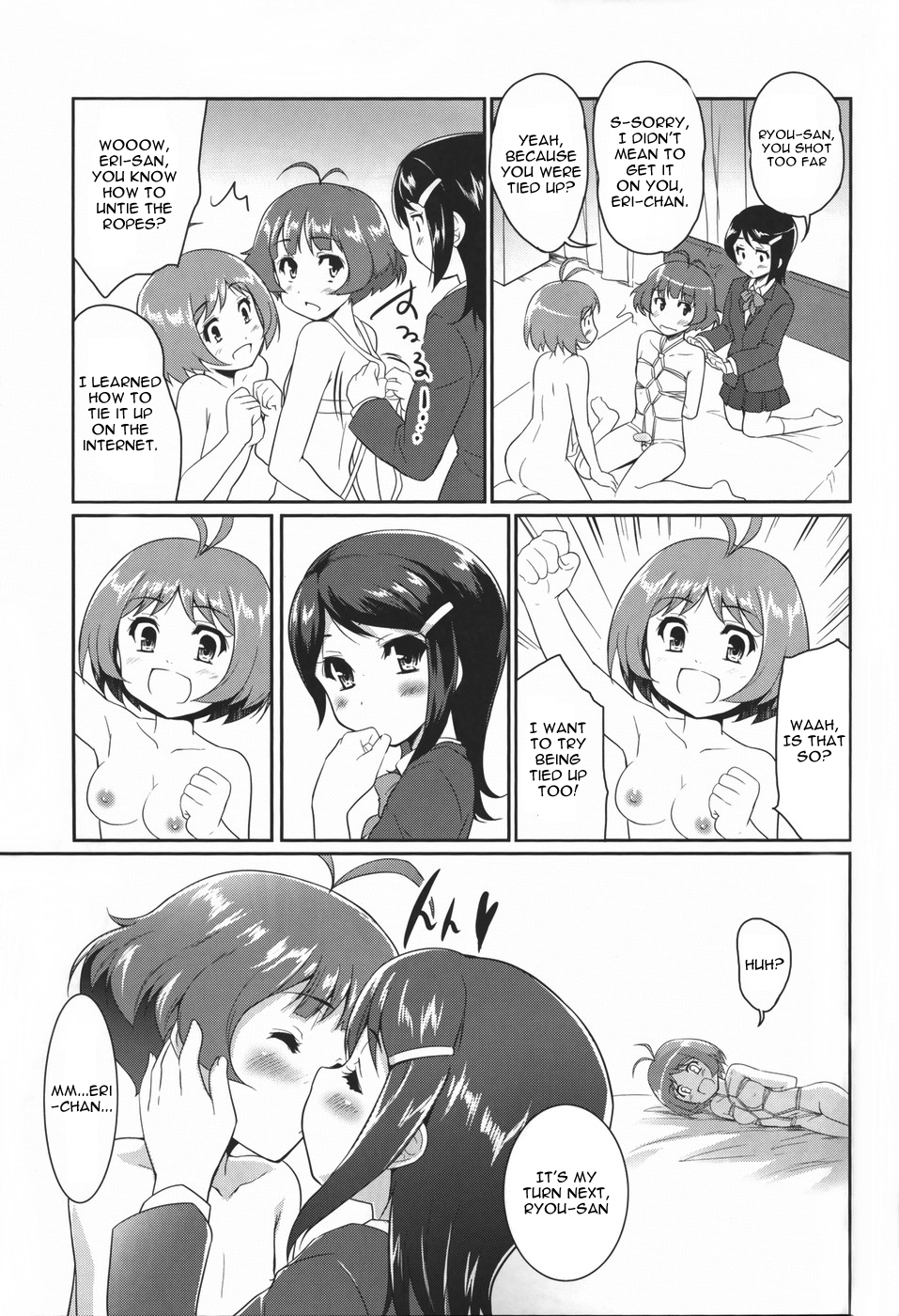 Hanamaru Report page 12 full