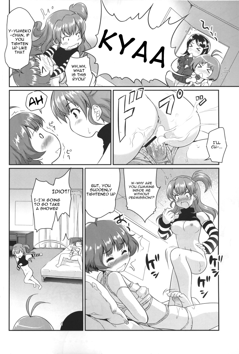 Hanamaru Report page 5 full