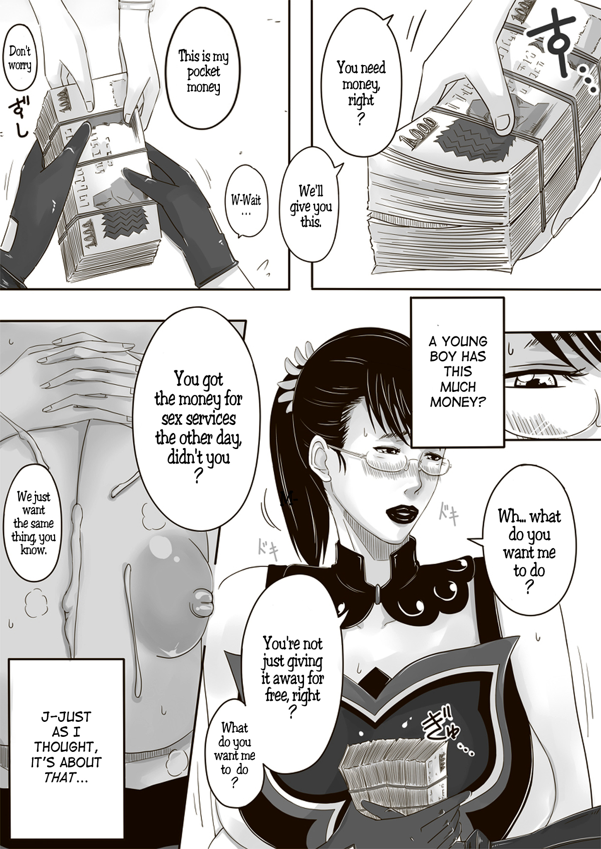 Catt-Bon. page 7 full