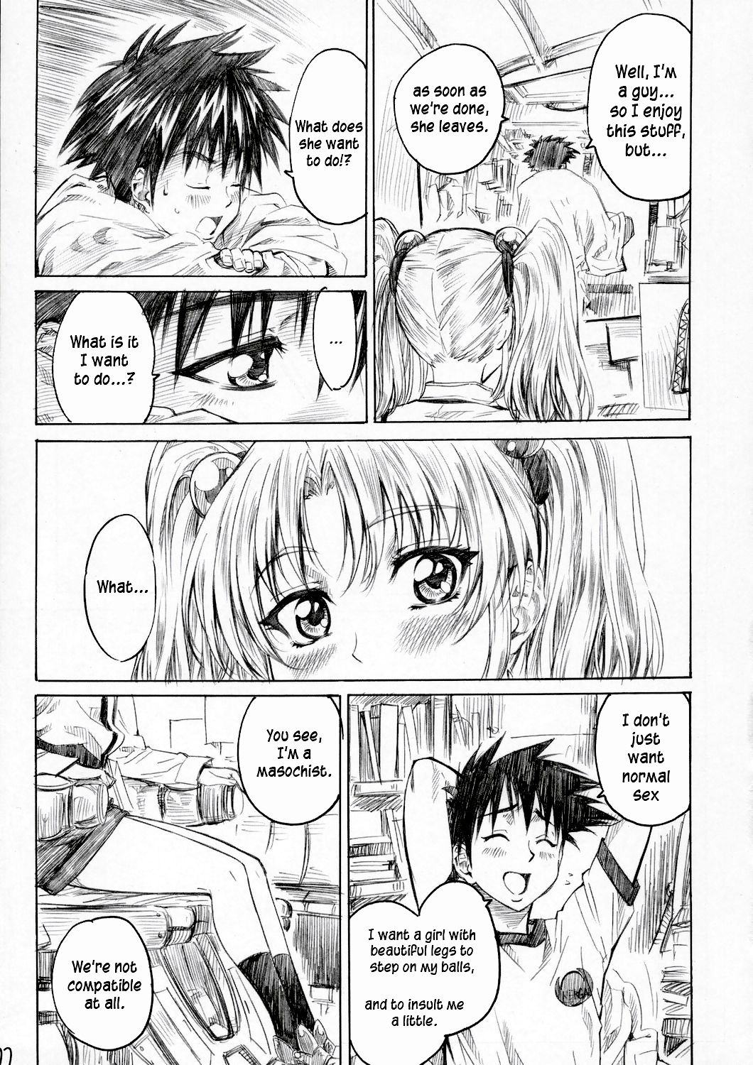 Hoshino Shoujo wa,Yarashii Shoujo. page 10 full