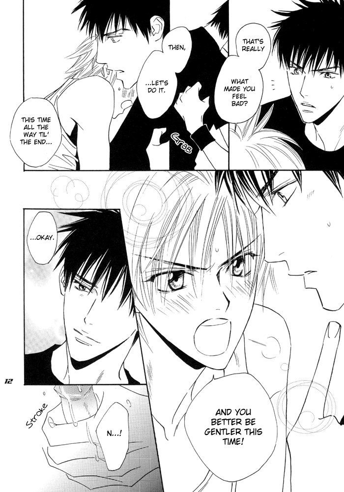 Super Nova page 12 full
