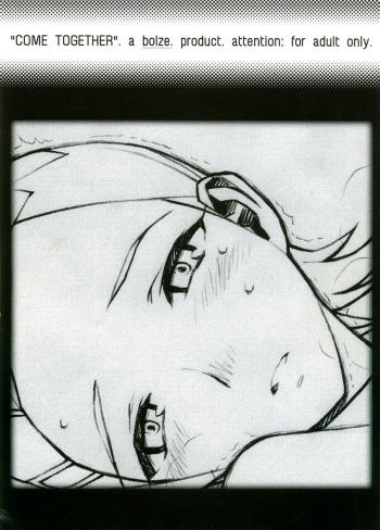 (C68) [bolze. (rit.)] COME TOGETHER (Eureka 7) [English] [desudesu] cover