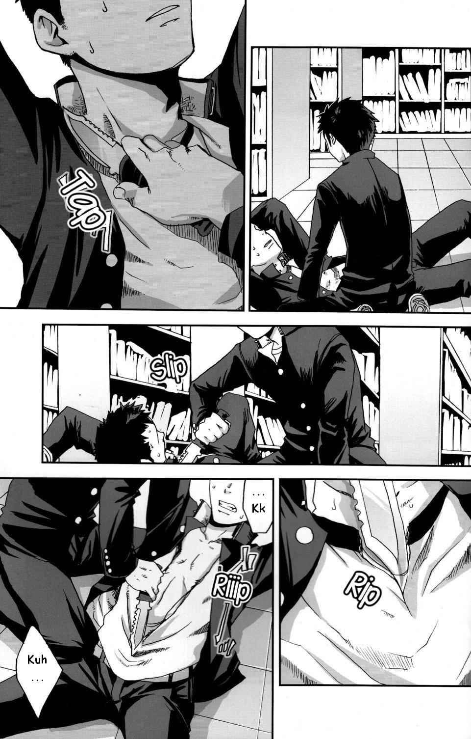 Kusabi, Aruiha Kaihou no Tobira page 7 full