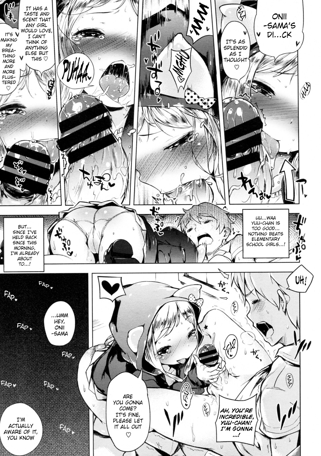 Imouto Control Ch. 2   =TV= page 11 full