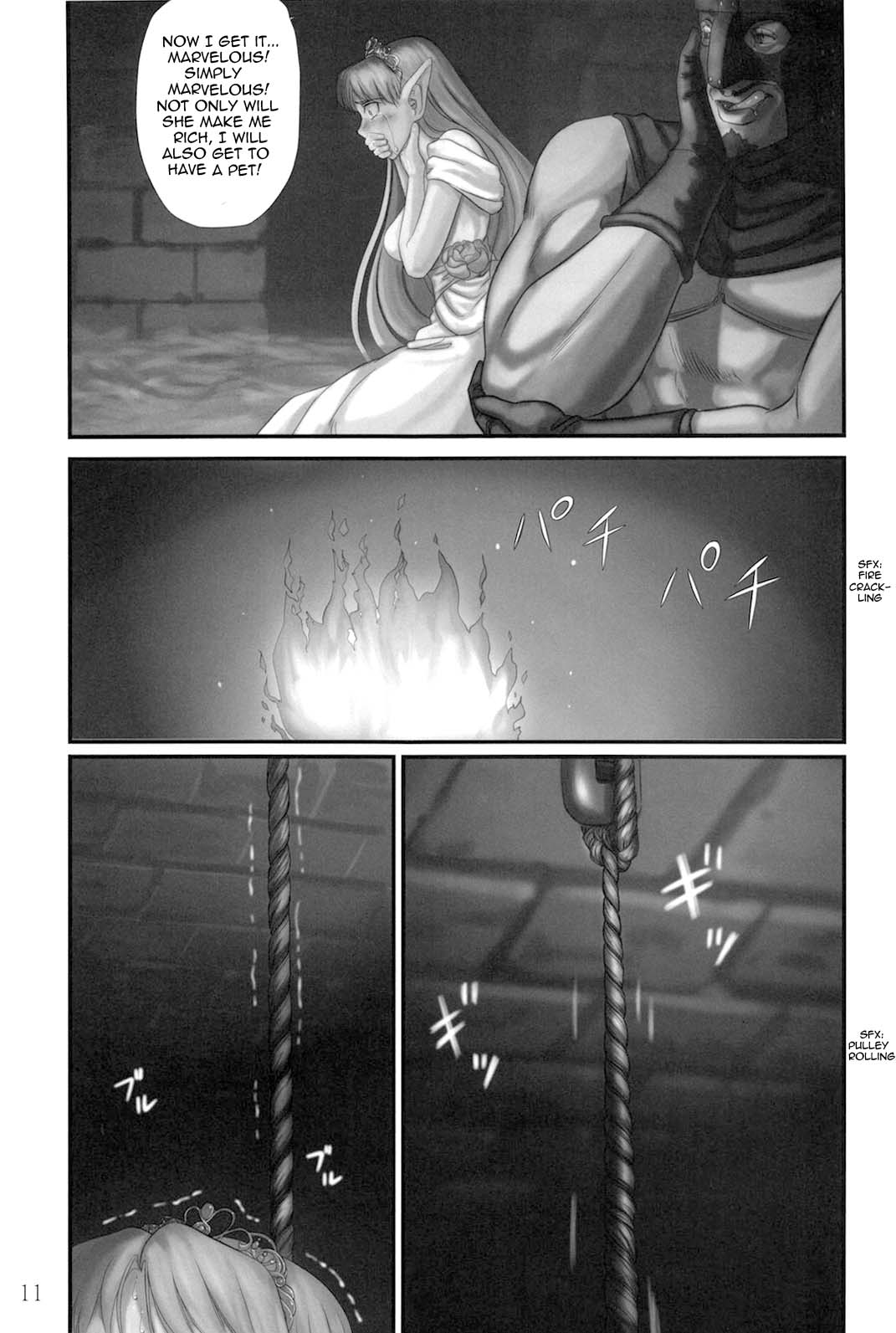 Elf Ryoujoku ~Ruby no Namida~ page 10 full